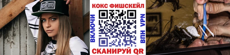 КОКАИН Эквадор Судогда