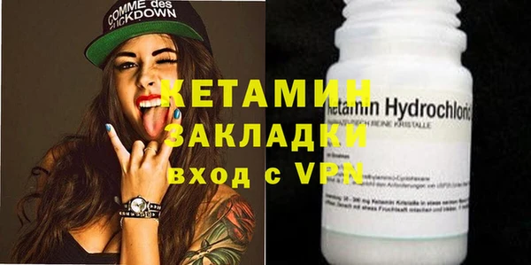 крисы Абинск