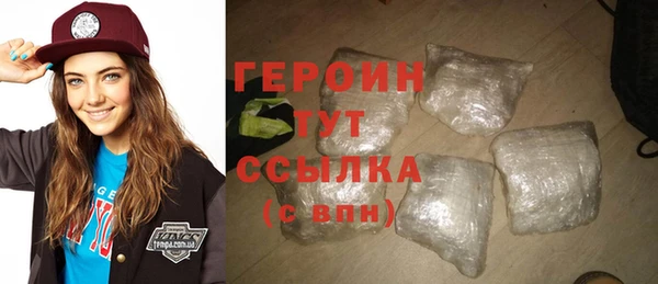 дурь Абдулино