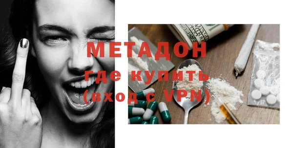 прущая мука Абаза