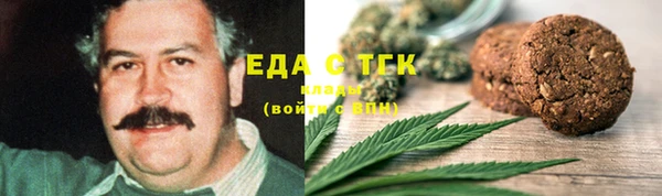 крисы Абинск