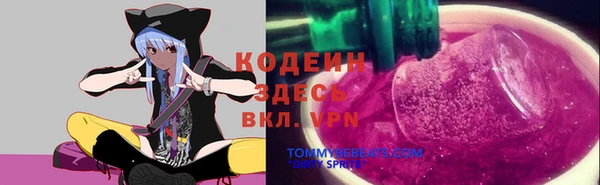 крисы Абинск
