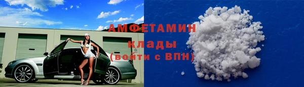 прущая мука Абаза
