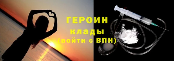 дурь Абдулино