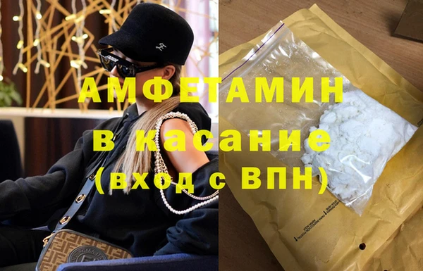 дурь Абдулино