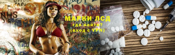 дурь Абдулино