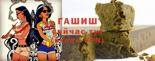 крисы Абинск