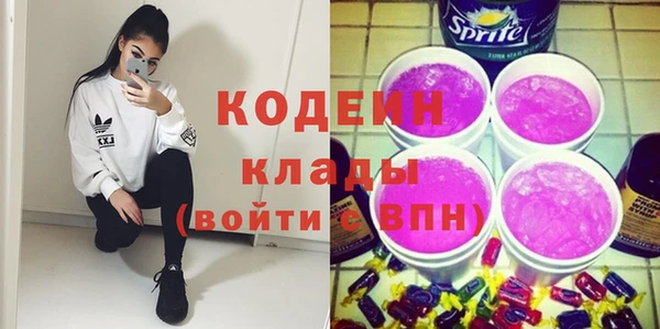 дурь Абдулино