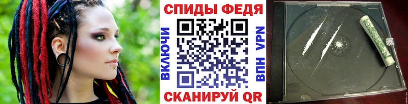 МЕТАМФЕТАМИН Декстрометамфетамин 99.9%  сайты даркнета телеграм  Судогда  omg как зайти 